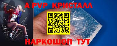 СК Ярцево