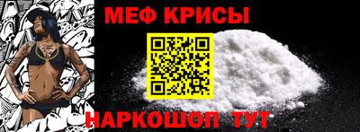 герыч Янаул