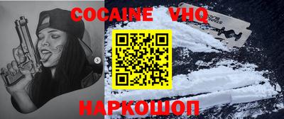 герыч Янаул