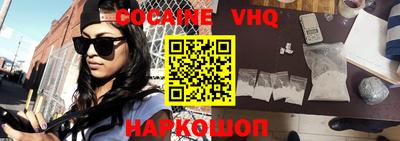 герыч Янаул