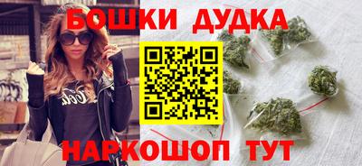 соль курить ск Анапа