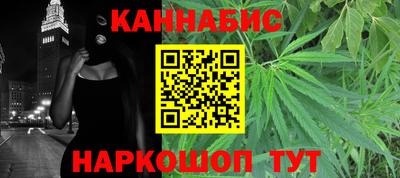 мефедрон VHQ Ярославль