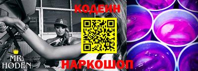 мефедрон VHQ Ярославль