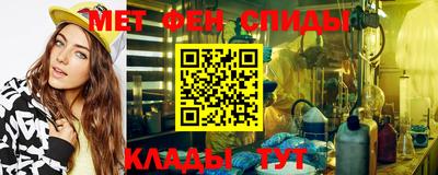 герыч Янаул