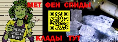 СК Ярцево