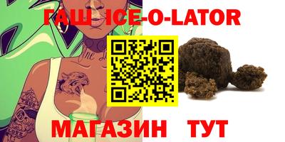 MDMA Premium VHQ Ангарск