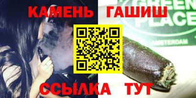 мефедрон VHQ Ярославль