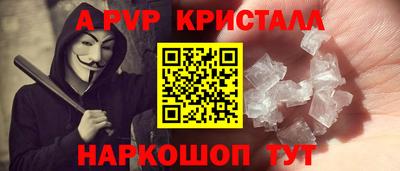 СК Ярцево